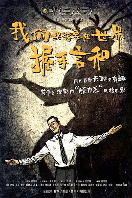 一个山一个归怎么读